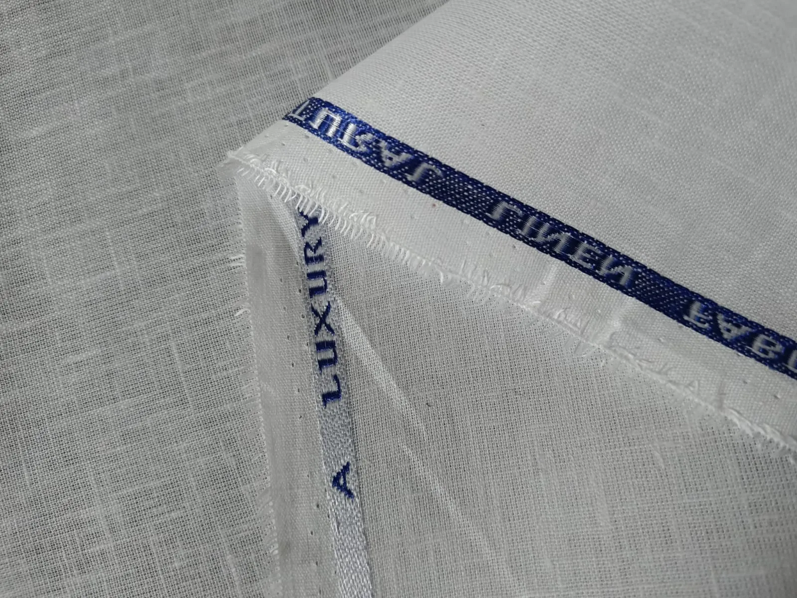 100% linen Fusion Fabric With Bamboo Slubs White colour 58" wide [12764]