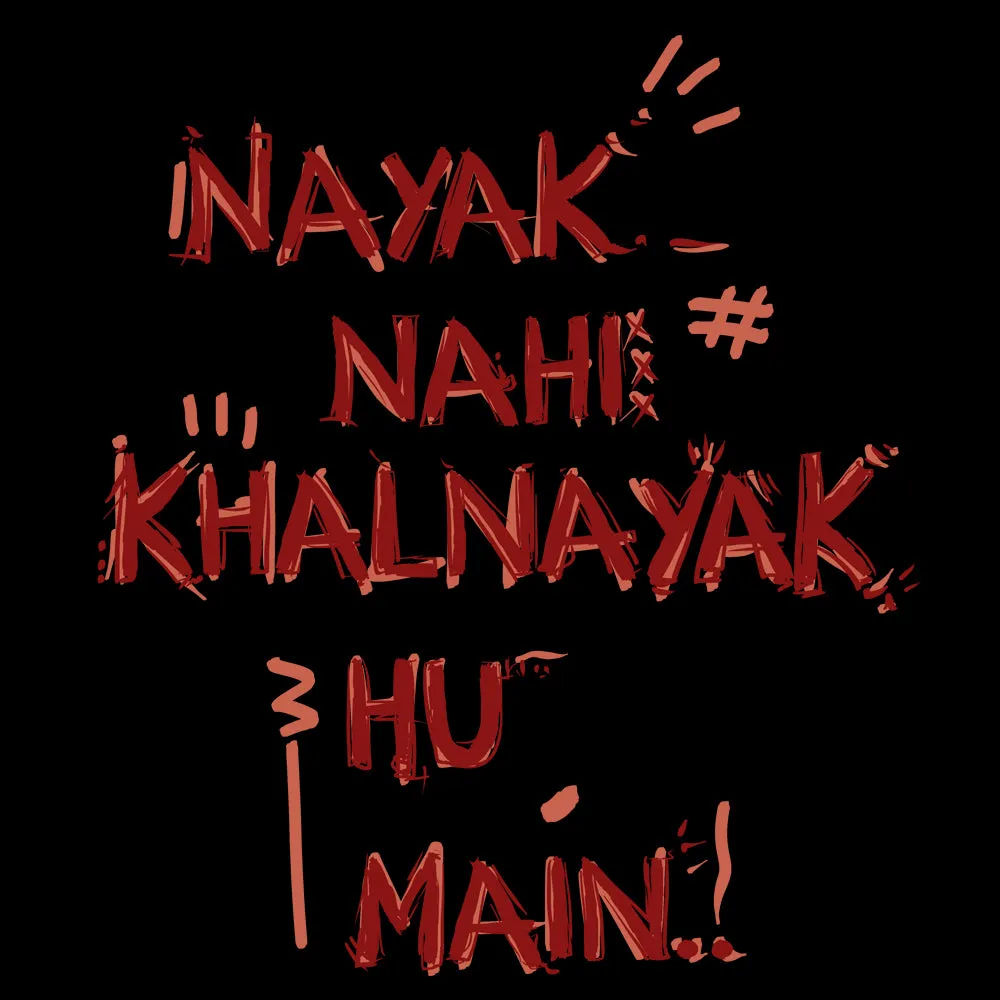 Khalnayak Oversized Tee