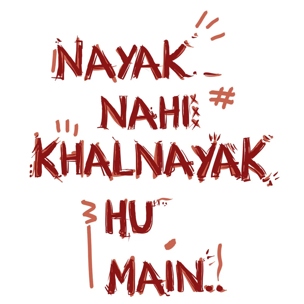 Khalnayak Oversized Tee