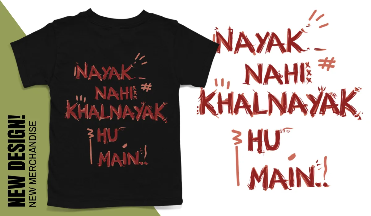 Khalnayak Oversized Tee